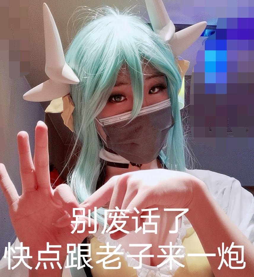 bw7,9有没有漫展面基的小伙伴嗷 https://t.co/L1YG9nO4r7