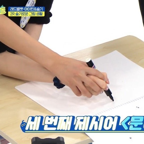 주간아 요약🤭