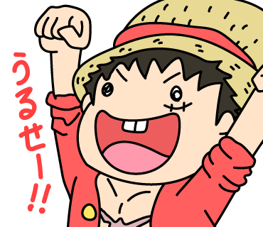 ワンピースコラボのtwitterイラスト検索結果 古い順 ワンピースコラボのtwitterイラスト検索結果 古い順