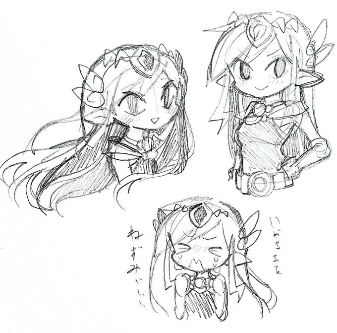 らくがき 