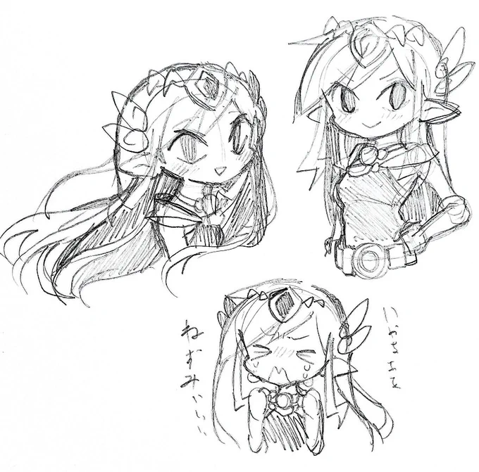 らくがき 