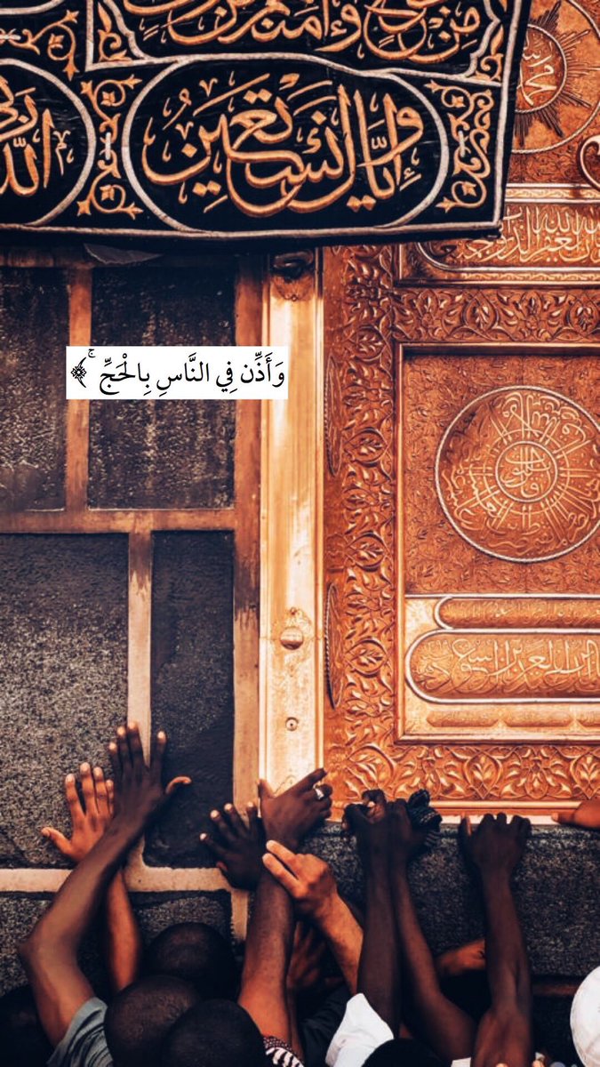 ana_3yooz's tweet photo. إيّاك أن يَعبُر رَبيع العَشر قَلبك ثمّ لا يُزهر
 كبّر ، هلّل ، استغفر ، صُم ، اسْجد واقترب 🕋💛

#ذي_الحجة https://t.co/Cis1gLAkRh