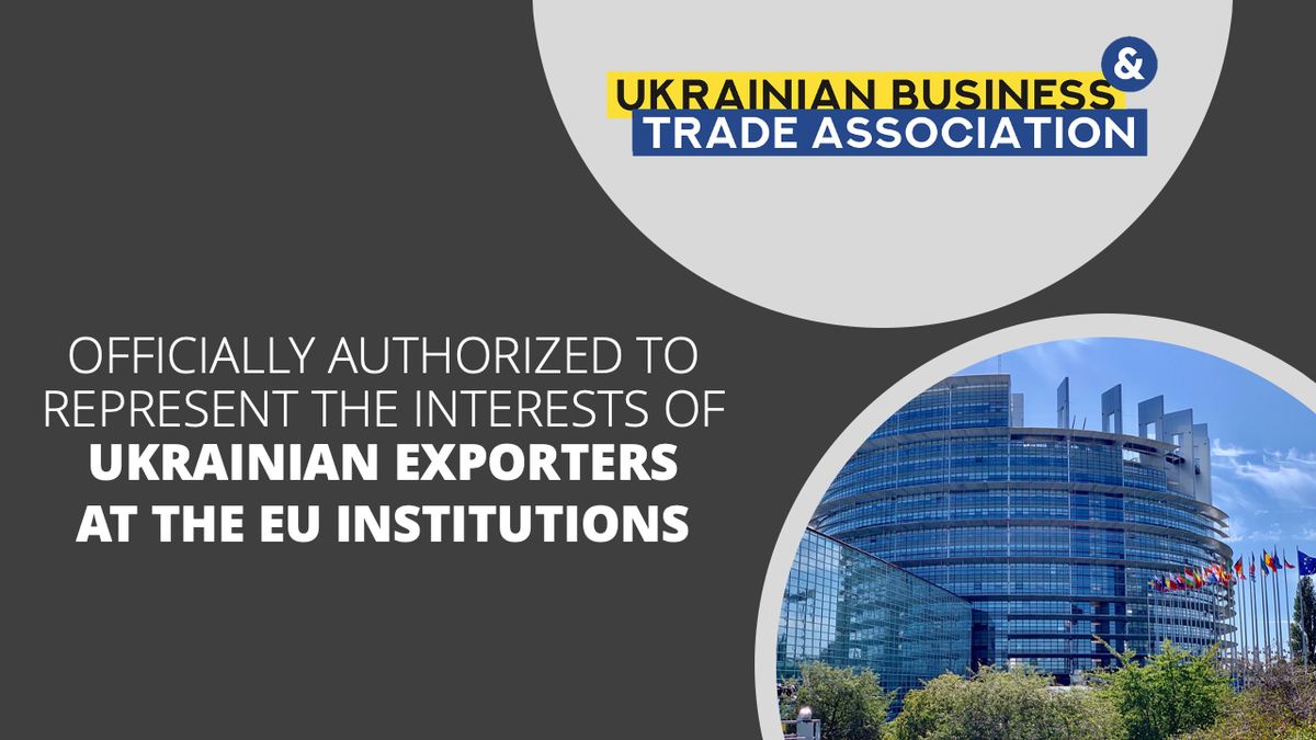 UBTAoffice's tweet photo. #UBTA became officially authorized to represent the interests of Ukrainian exporters at the EU institutions as a result of its registration in the EU Transparency Register.
⭐️ https://t.co/enD97nojK9
@NazarNbobitski @iryna_datsiuk #EUTransparencyRegister https://t.co/93W5Z1hhaF