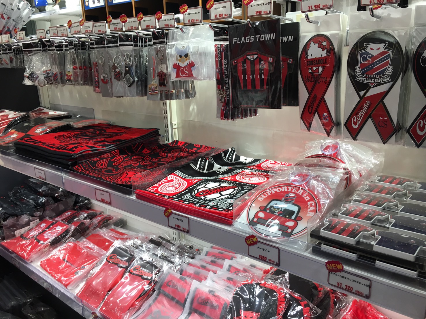 値下げ中　北海道コンサドーレ札幌　グッズ コンサドーレランドセル受注販売のお知らせ | 北海道