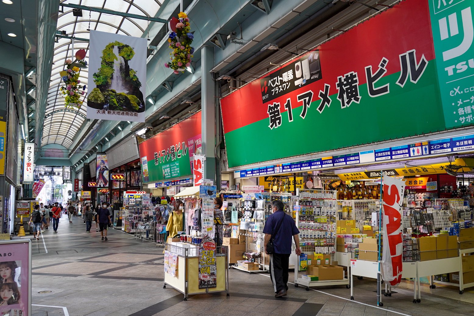 ট ইট র 梅林秀行 Nhk新日本風土記 名古屋 大須 に登場したパーツ屋のおじさんに会いに行った 番組どおりというか 番組以上に店の一部だった 感心した