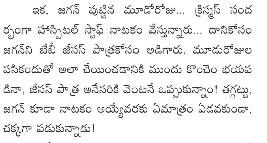 EdhQIcsVAAEqngY?format=jpg&name=small