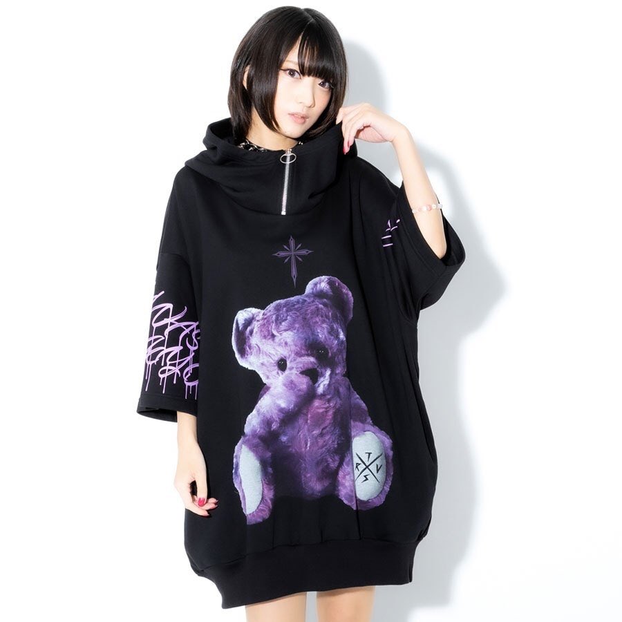 TRAVAS TOKYO/Halloween Bear くま　パーカー