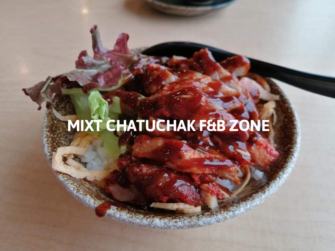 MixtChatuchak's tweet photo. ศูนย์​การค้า​ มิกซ์​ จตุจักร
ตั้ง​อยู่​ใจกลาง​ #ตลาดนัดจตุจักร
มี #ร้านอาหาร #คาเฟ่ ในโซน F&amp;B​ ชั้น 1 และ ชั้น 2 และยังมี #ฟู้ดคอร์ท​ ขนาดใหญ่​ อยู่​ที่​ ชั้น 3
เที่ยว​จตุจักร​ได้​ทุกวัน​ จันทร์​-อาทิตย์​
#NicetoMixtYou
#BTSหมอชิต
#MRTจตุจักร
#ตลาดต้��ไม้
#ตลาดกลางคืน
#พรกฉุกเฉิน https://t.co/4tbAKMn3ao
