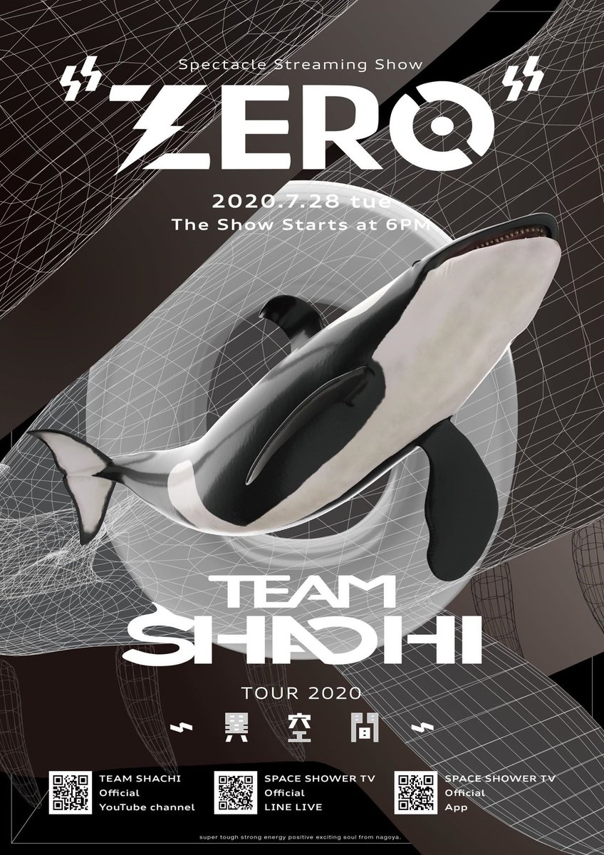 TGU_JAPAN's tweet photo. TEAM SHACHI to stream live concert “Spectacle Streaming Show “ZERO”” on July 28th !!
https://t.co/vDMXJhClVR
#TEAMSHACHI https://t.co/M33CPDaN2U