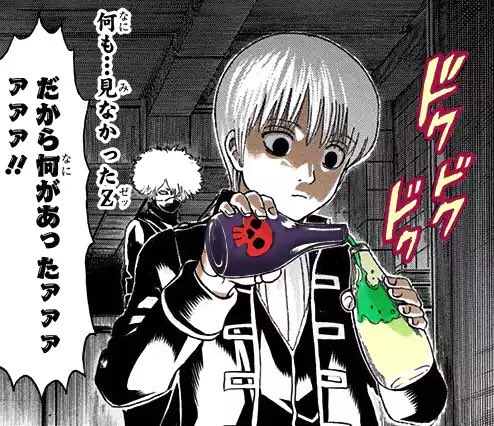 Usausa Animeさんのイラスト一覧