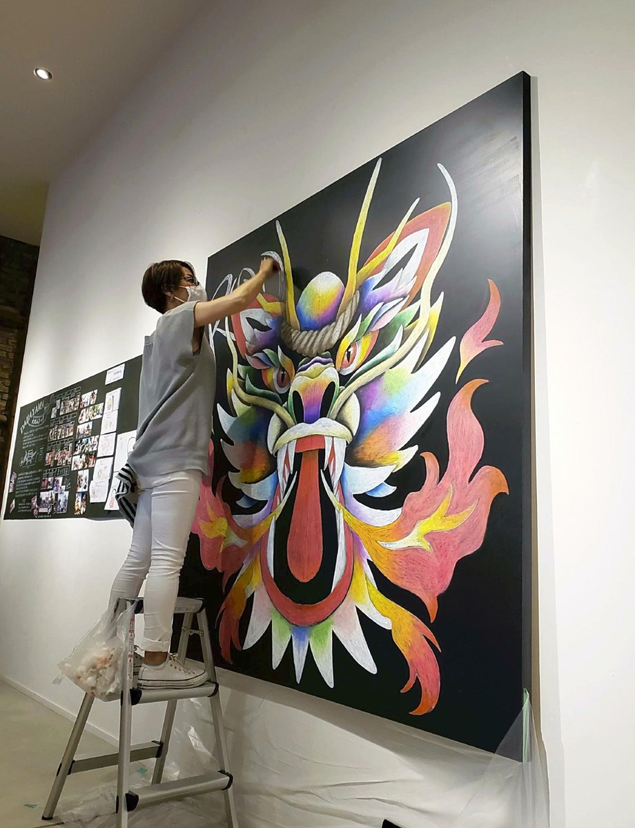 The_Japan_News's tweet photo. A #chalk drawing of a #mythicalserpent float that was supposed to be a part of the #OmutaDaijayamaFestival is attracting the attention of cafe customers in #Omuta, #FukuokaPrefecture.
https://t.co/E8JuF1leID https://t.co/ADyFwD4EvA