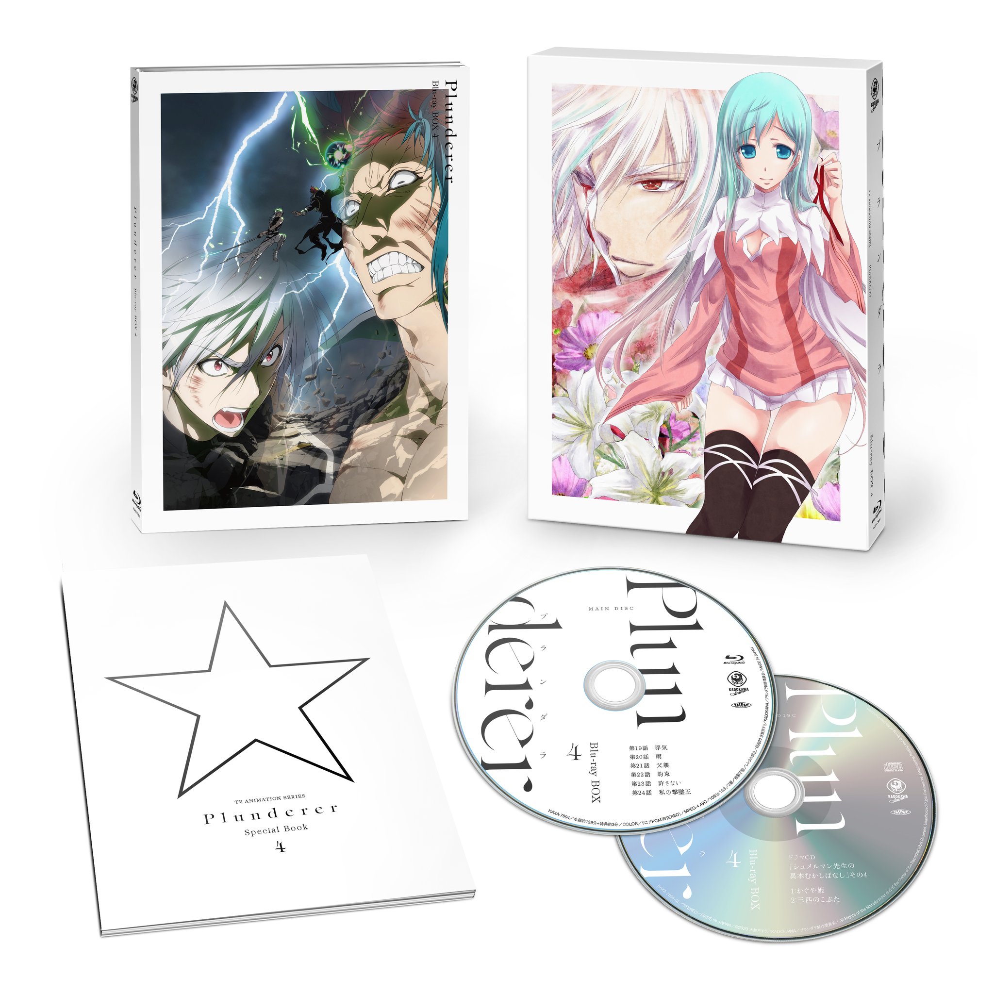KADOKAWA Anime on X