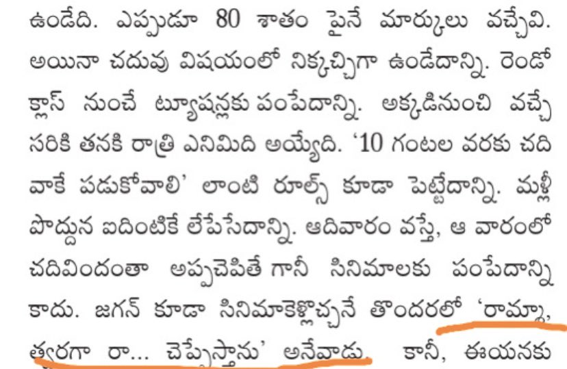 EdhUS5xUEAEB7UZ?format=jpg&name=900x900