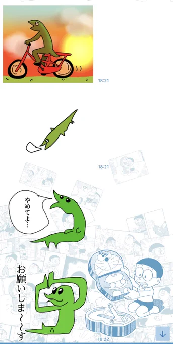 我が妹さん(高一)が作ったスタンプが可愛いので紹介します。 