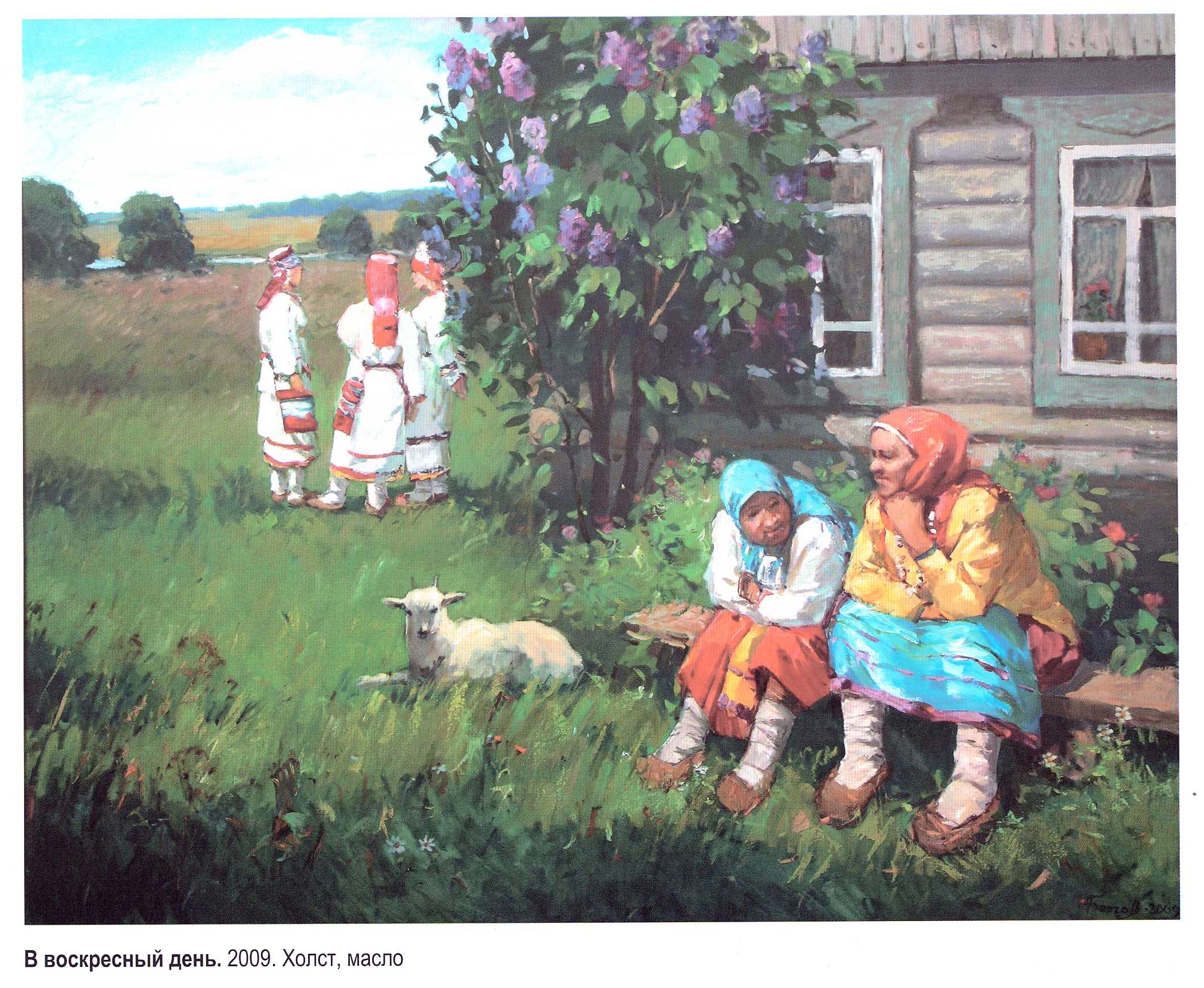 Анатолий Баргов художник