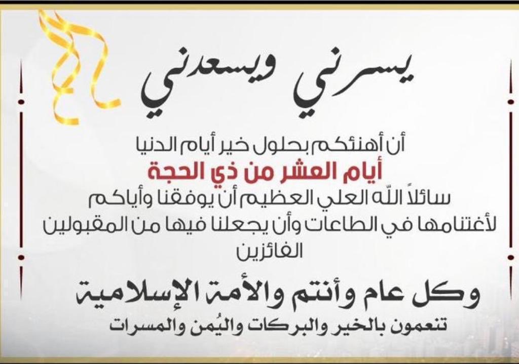 ahdjd's tweet photo. https://t.co/3SKGbawcbQ