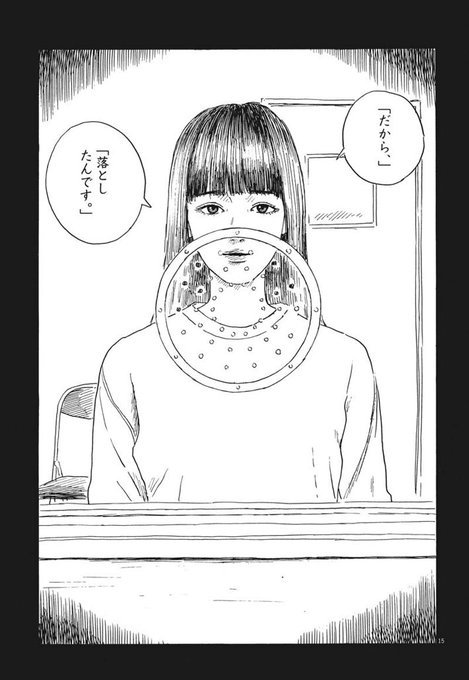 Chinowadachiさんのイラストまとめ