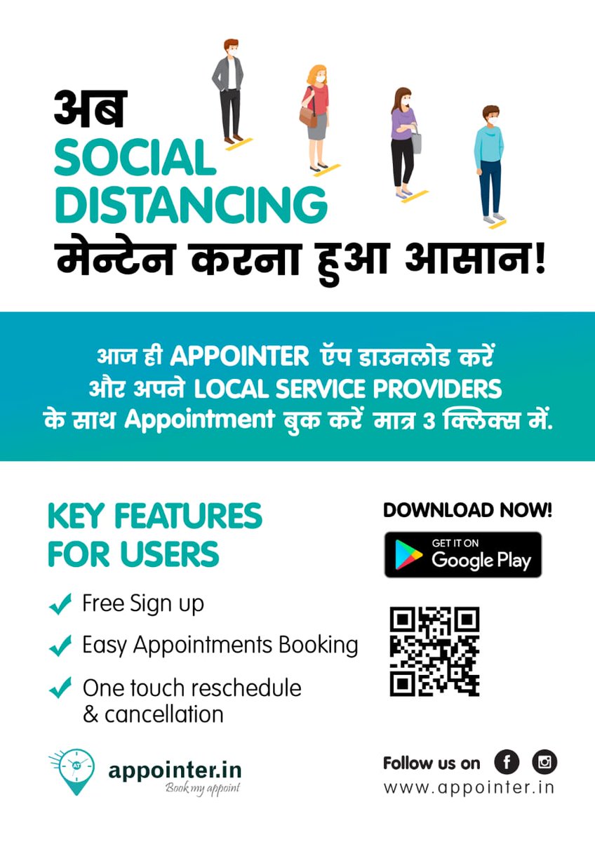 AppointerI's tweet photo. Confirm Appointment can save your time. https://t.co/dRPxBAjNXR