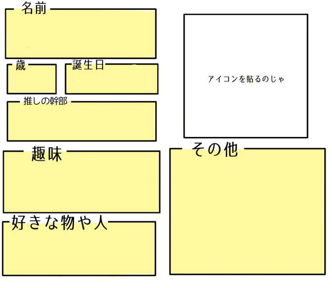 ルクシヤ国国民表のtwitterイラスト検索結果 ルクシヤ国国民表のtwitterイラスト検索結果