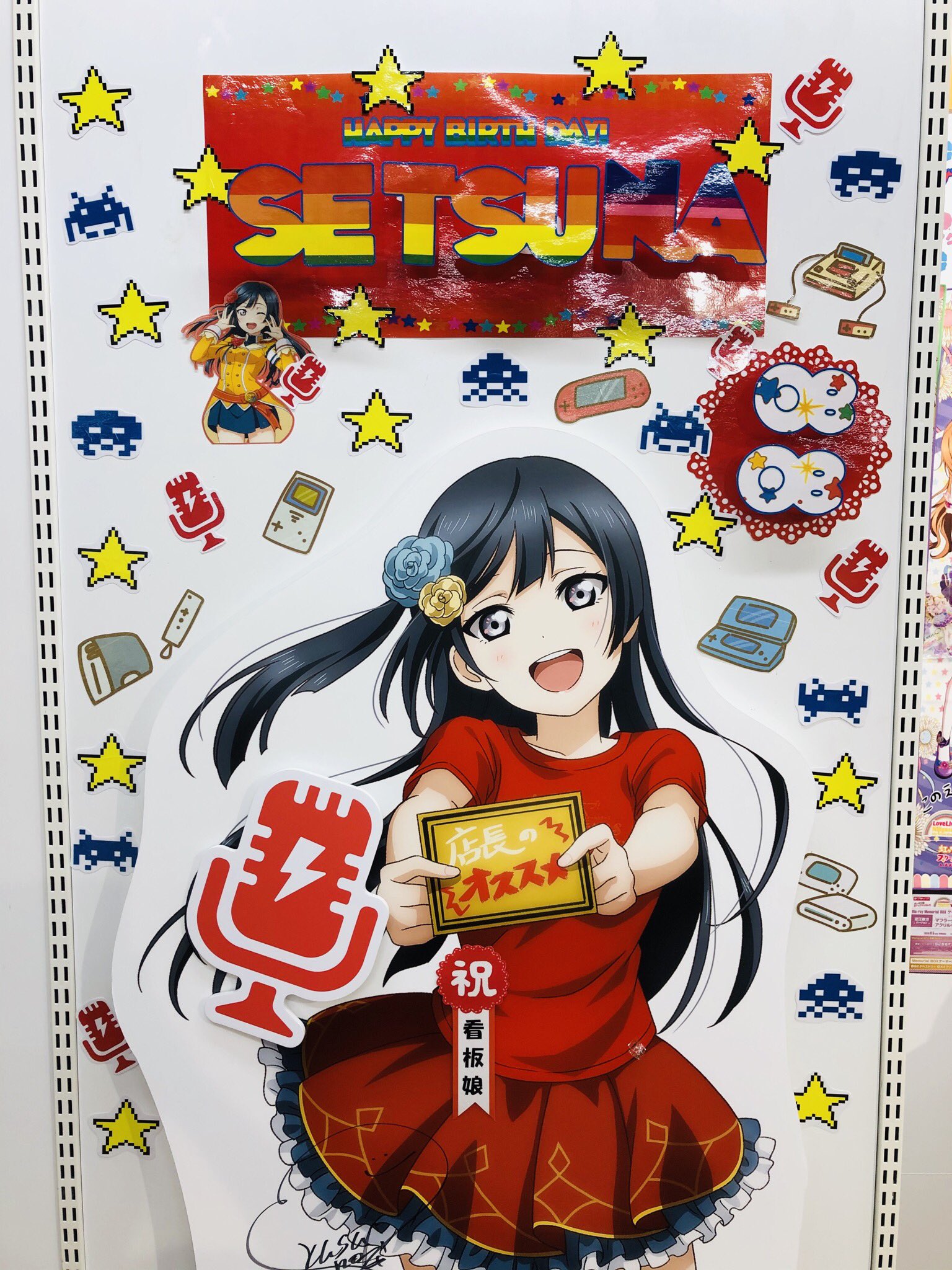 ODAIBAゲーマーズ on X: ODAIBAゲーマーズ on X: