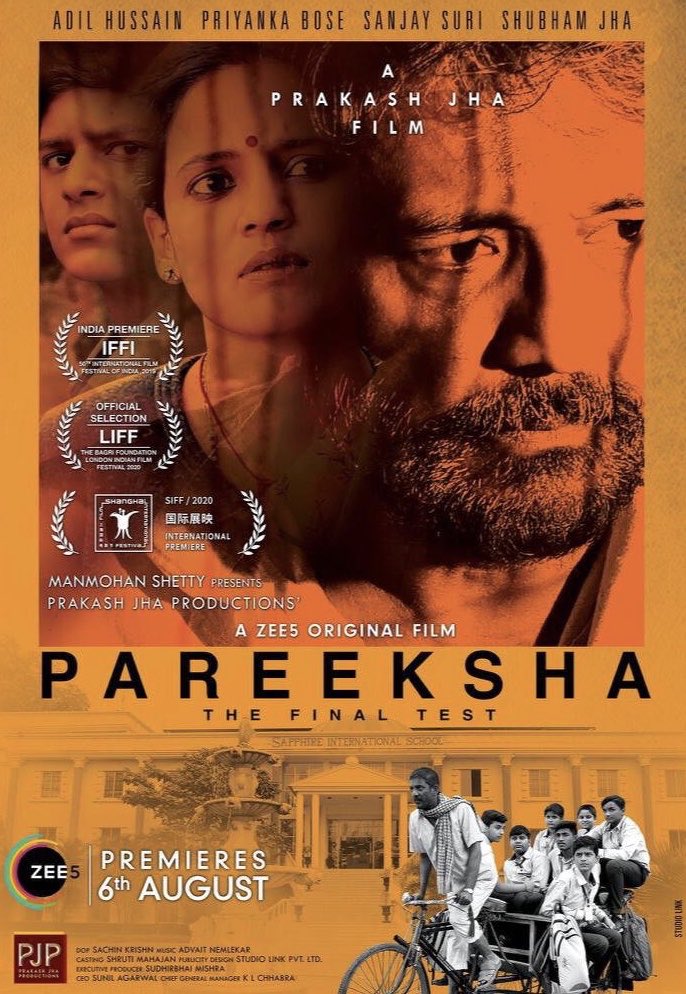 manishjha270's tweet photo. #Pareeksha by @prakashjha27 is a father’s dream for making his son get quality education. It’s relatable movie which will touch everyone heart. Do watch it with your family on 6th August on @ZEE5India 
#Pareeksha on 6th August https://t.co/UMFnZGXy1H