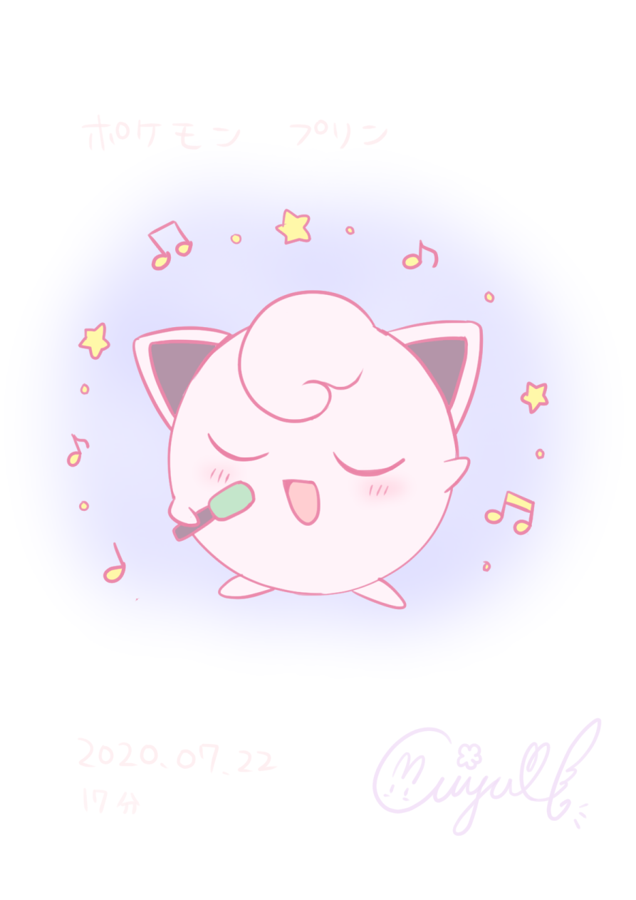 花咲ちゆ Vtuberさきちゅ ポケモン プリン ピカチュウを描こうとしたのですが 気分でプリンに変更 体調的な面で ポケモンシリーズは 描きたい子が多いです カービィと連続してしまったがために 既視感あるものになってしまいました笑 ピンクで