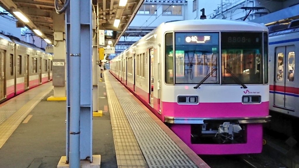 NAMBA_333315's tweet photo. 朝と帰りの乗車電

#新京成線
#8808F https://t.co/K3QWE6HBYv
