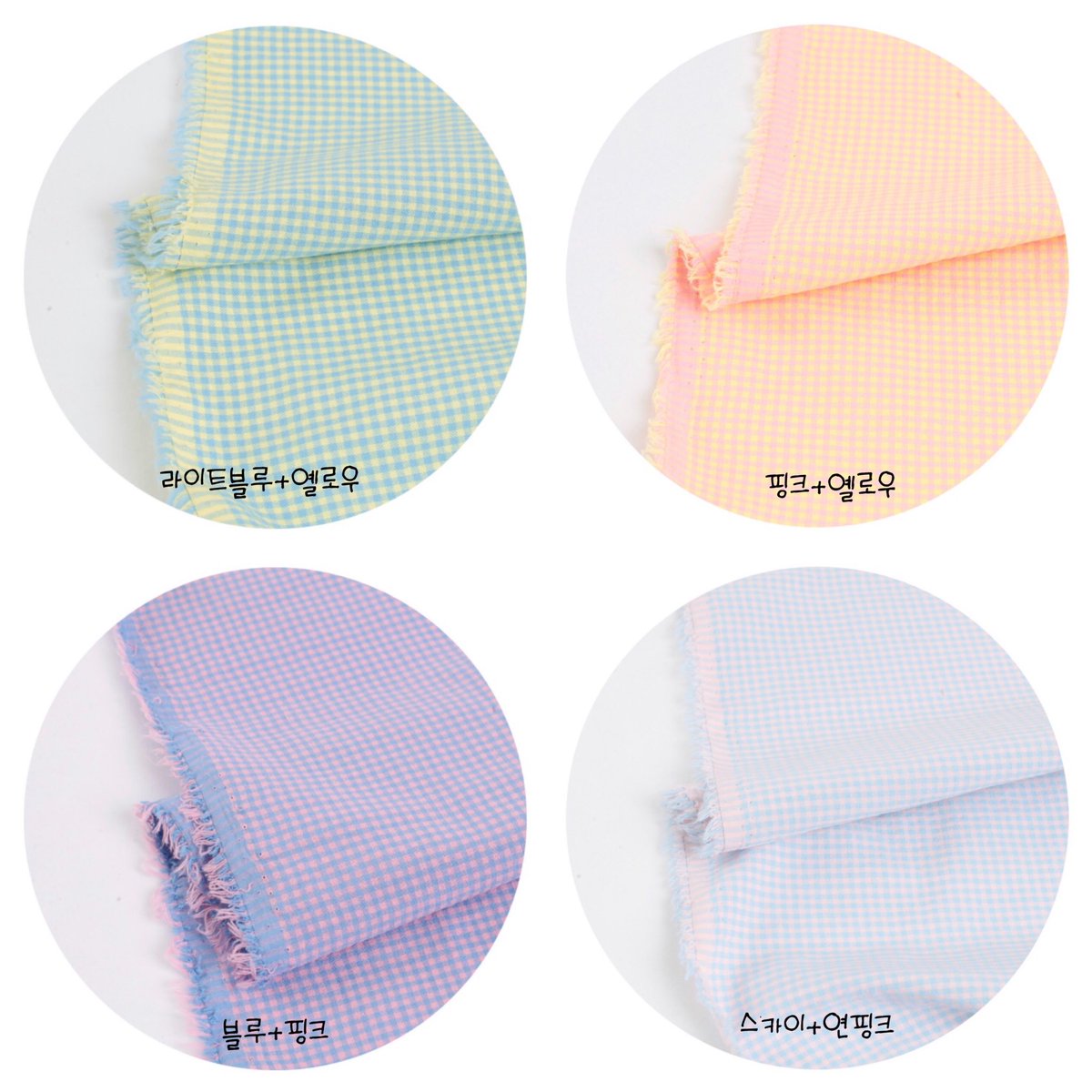 _wanna_zzini's tweet photo. ▪️ #15cm 여름 보넷 SET 주문▪️

📌보넷 SET 7,000
📌멜빵 단품 4,000

정확한 색감은 원단 사진을 참고해주시고, 주문 관련 자세한 내용은 폼을 참고해주세요💜

예뻐해주셔서 늘 감사합니다ღ’ᴗ’ღ 
추가 문의사항은 DM 부탁드립니다💙

👇🏻👇🏻👇🏻주문폼👇🏻👇🏻👇🏻
https://t.co/R28FmKi7sQ https://t.co/73mBNgkJ5l