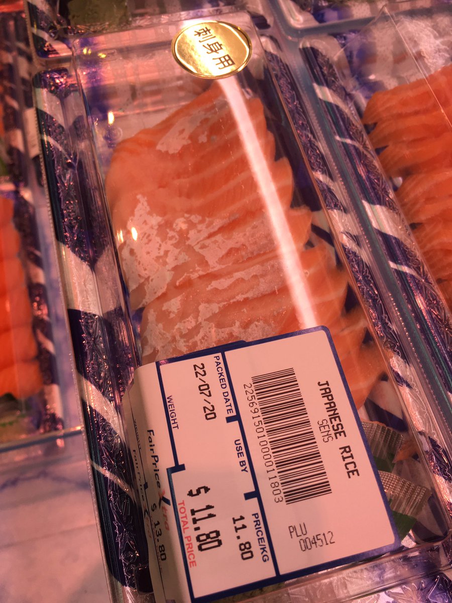 are u sure this is rice 