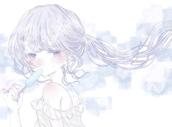 溶けちゃうまえに、はやく 