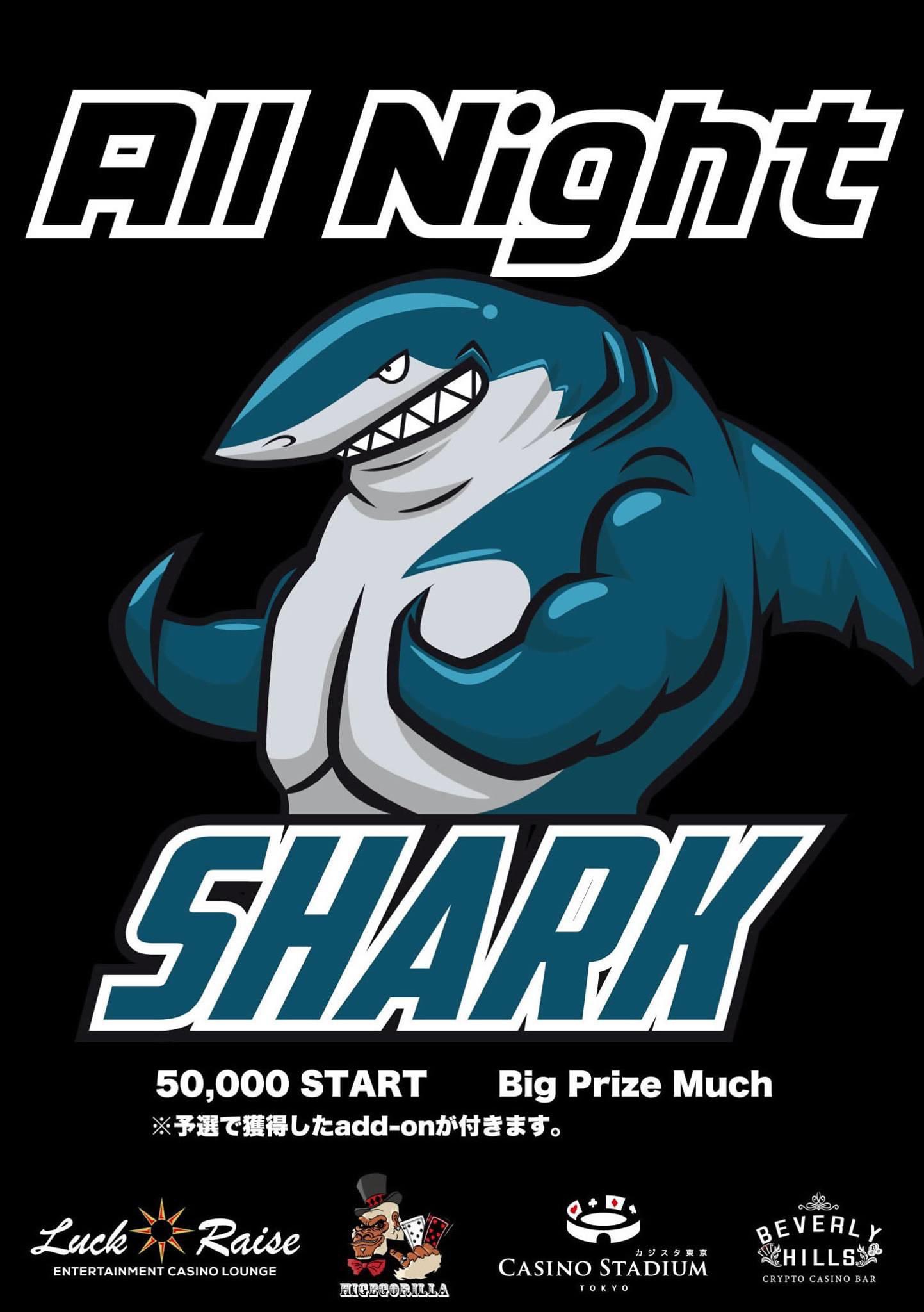 新宿higegorilla ヒゲゴリラ 年7月プライズマッチ Baby Gorilla 7月24日 23 30 オールナイトシャーク 7月25日 21 30 Midnight Hiro 7月26日 23 30 ドラゴリボールkoバウンティ 7月31日 23 30 住所 東京都新宿区歌舞伎町2 22 1 ホテル