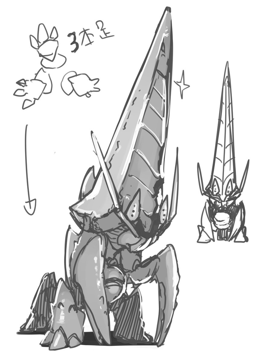 naoさんに触発されて描いてみたオリジナルモンスター

イワウガチ

体高は世界観をnaoさんに合わせて150mです 