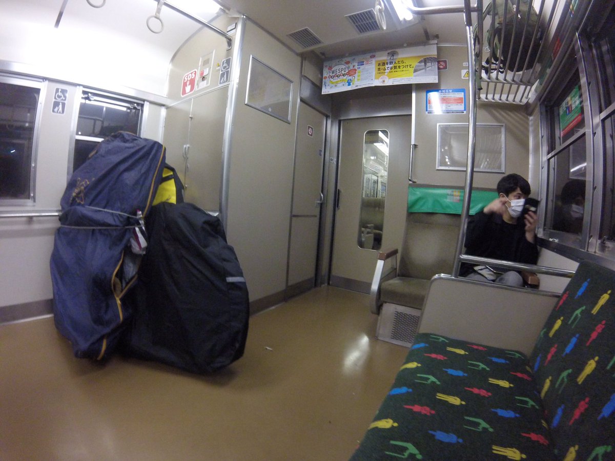 downhiller130's tweet photo. 5時間輪行の末にカバンを電車に忘れる幸先のよいスタート

#流刑ツアー2020 https://t.co/YIZkqKRc02