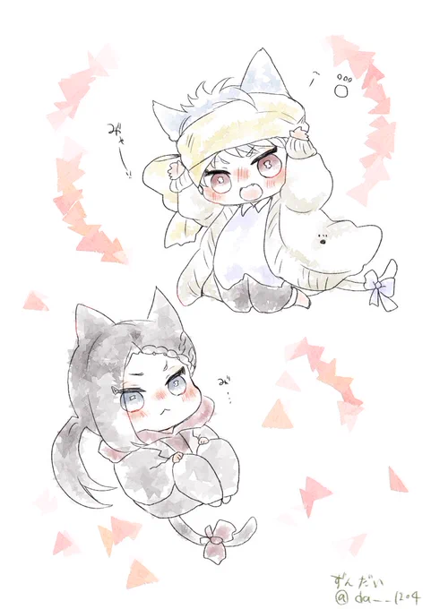 ねこらびあ?
いいこにするのでひろってください! 