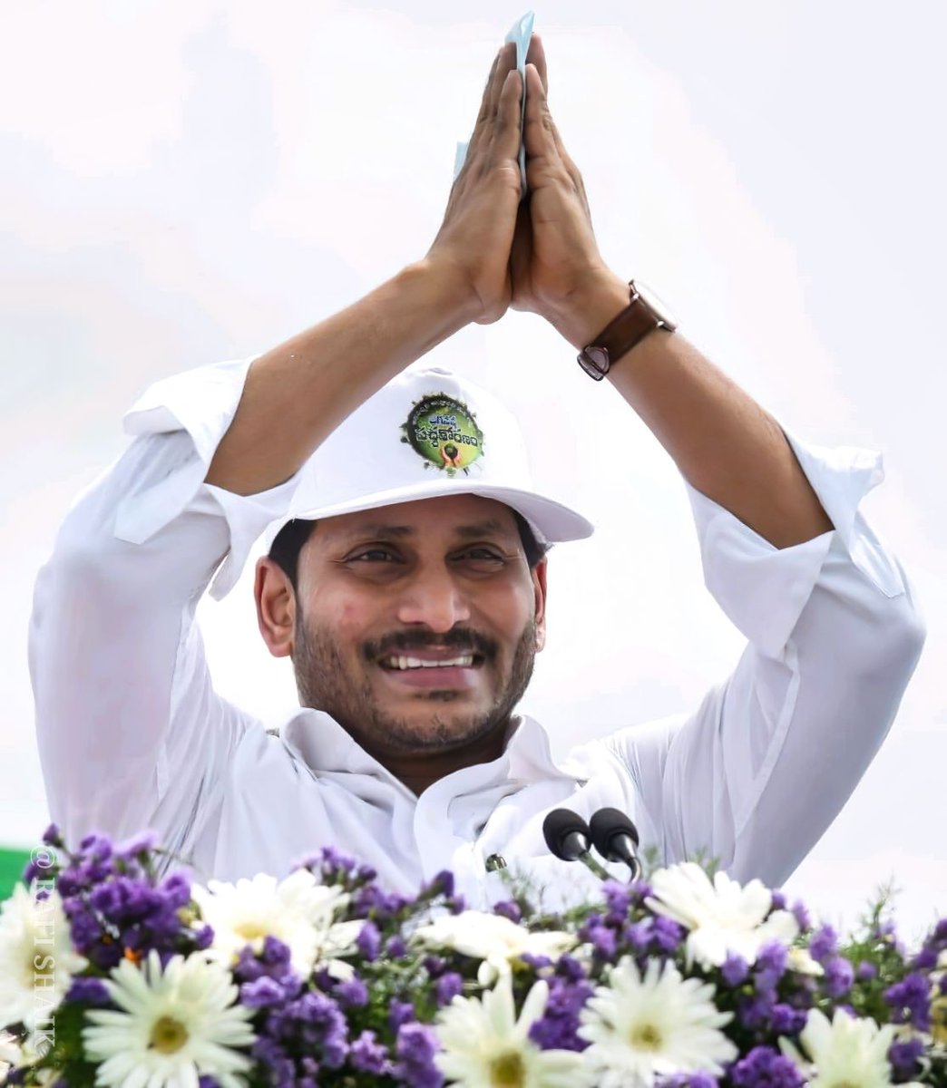 Sainath44708676's tweet photo. Trending pic...  of jagananna
#YCP #ysrcp #ycptelangana 
#sainath44708676 #2024apcm 
#2024Ysrcp #APCMYSJagan #apcm #VijayaSaiReddy https://t.co/KW9YBx1FN1