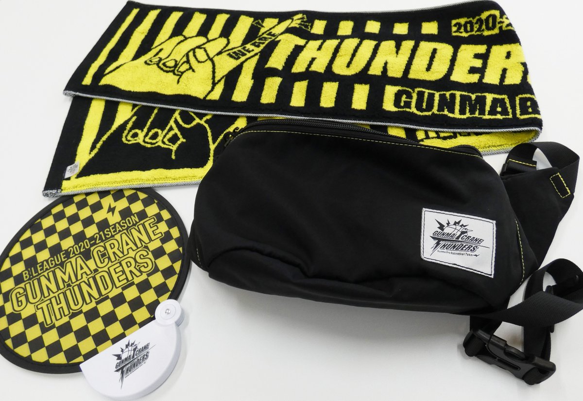 群馬クレインサンダーズ 選手共通アイテム GOODS | 群馬クレインサンダーズ