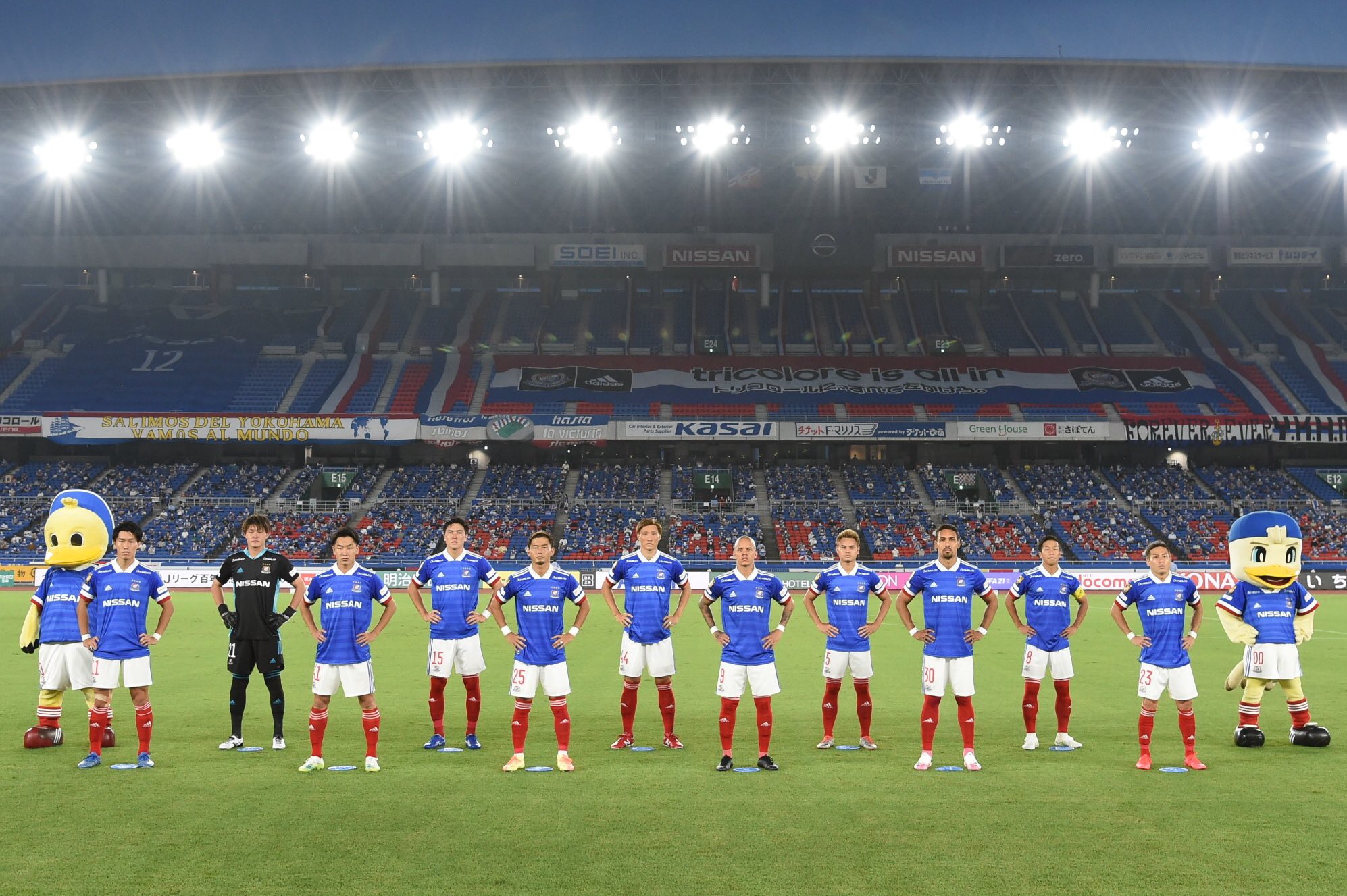 横浜f マリノス 公式 Kick Off 明治安田生命j1リーグ第6節 横浜f マリノスvs横浜fc テキスト速報中 T Co Izkgxed2dc Fmarinos Jリーグ 横浜ダービー T Co Fxx9slnjic Twitter 横浜f マリノス 公式 Kick Off 明治安田生命j1リーグ第6節 横浜f マリノスvs横浜fc テキスト速報中 T Co Izkgxed2dc Fmarinos Jリーグ 横浜ダービー T Co Fxx9slnjic Twitter