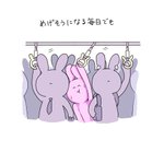 キリンの書き方で絵の上手さがわかるみたい 話題の画像プラス キリンの書き方で絵の上手さがわかるみたい 話題の画像プラス