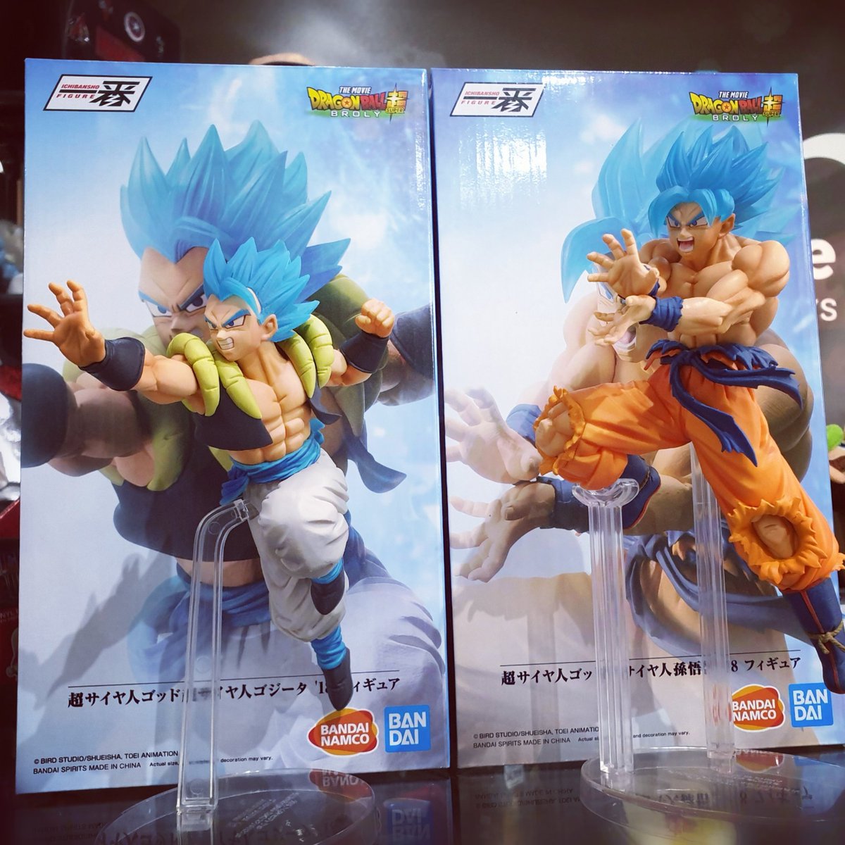 GeekAtmosphere's tweet image. 🐉DRAGON BALL🐉

¿Habéis visto la película?🍿

¿Con cuál os quedáis?🤔

#DragonBall #DragonBallSuper #dragonballthemovie #broly #gogeta #songoku #Goku #supersaiyan #boladedrac #boladedragon #geekatmosphere #alwaysplaying