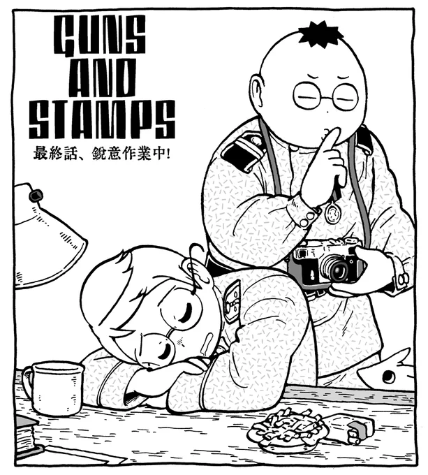 モーニング・ツー、本日発売です。兵站事務屋右往左往漫画「大砲とスタンプ」は今号お休みを頂いておりまして、来月号で最終回ですよ。お待ち下さい乞うご期待! そして大砲抜きでもモーツーはよろしくー。 