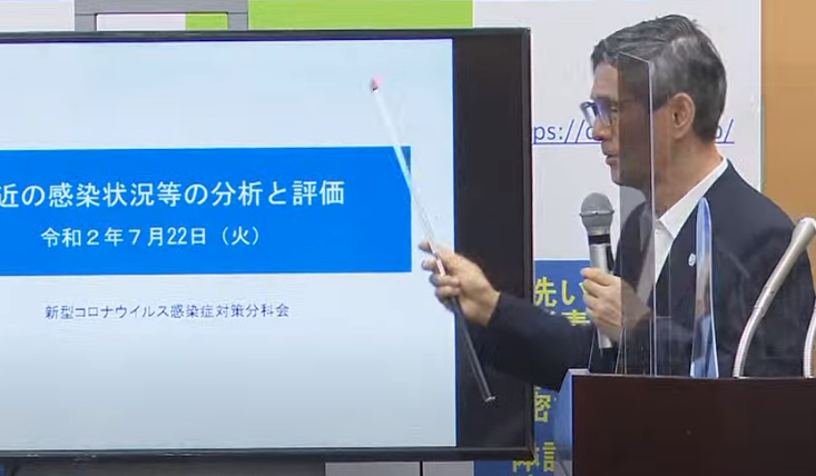 He used the word "overshoot"! (in the sense that it's not happening). Haven't heard that one in months.