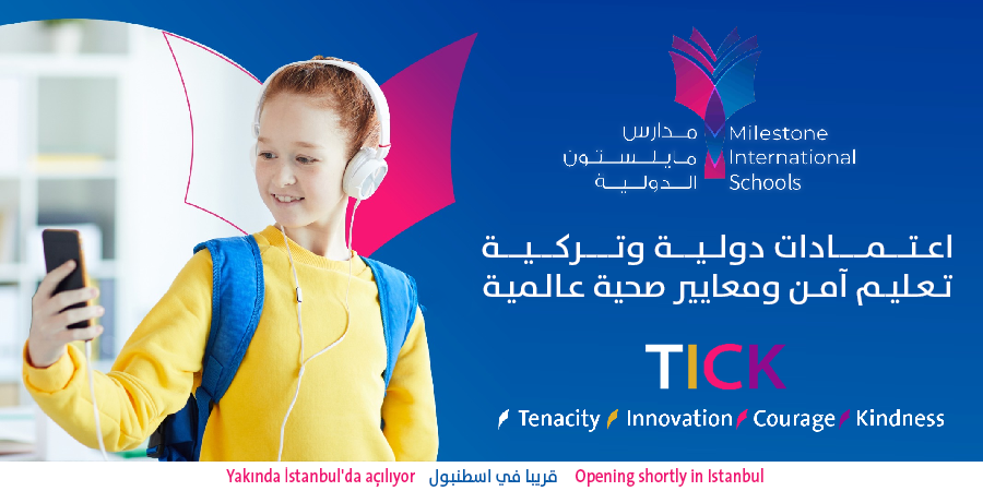MilestoneIntS's tweet photo. عندما يمتزج التعليم بالسعادة ,, مدارس مايلستون الدولية
#milestoneints #360Learning https://t.co/Q8y5zZnEsV