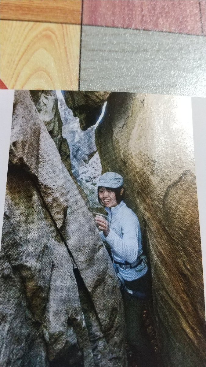 shuka_SS's tweet photo. 先月の岳人にシュカさんがこっそり出ています。是非、探して見てみてください！
ちなみに今週のサワグルイTVは遠征で動画の編集が間に合わずお休みです～。 https://t.co/U4nn0gsaF5