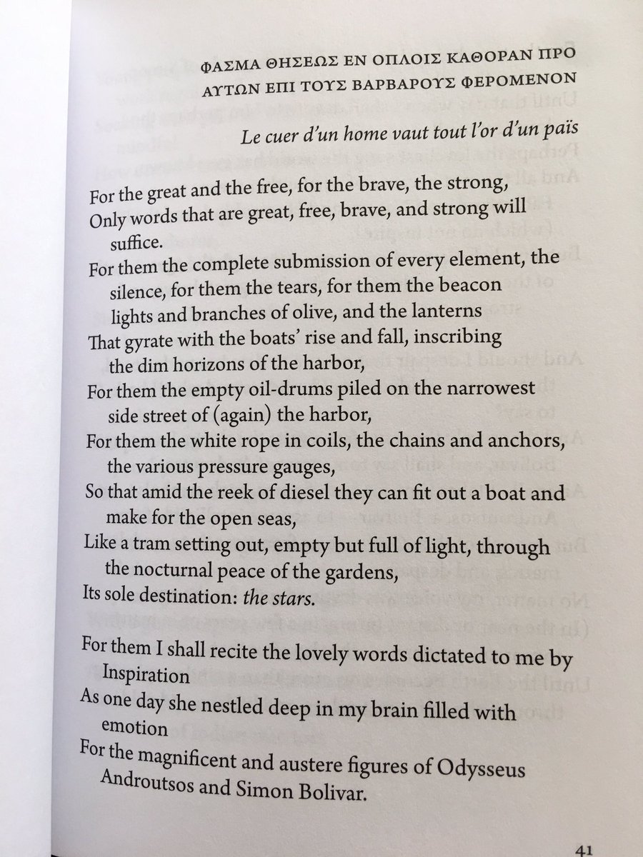Nikos Engonopoulos synthesised Surrealism with the Greek epic tradition, writing poems that engaged directly with mid-20th century geopolitics.