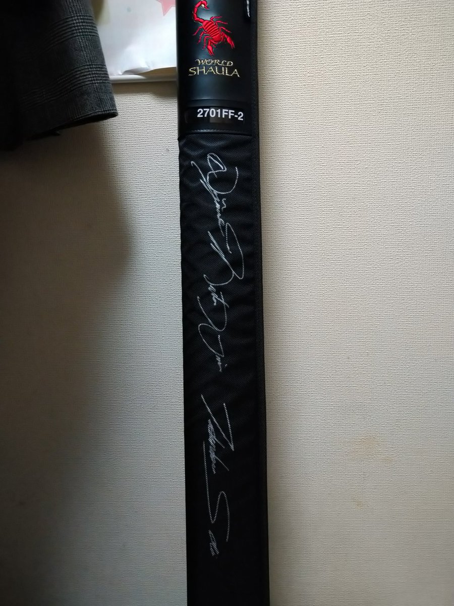 新しい家族を迎え入れました! 第二弾! 新しいワールドシャウラ! 注文