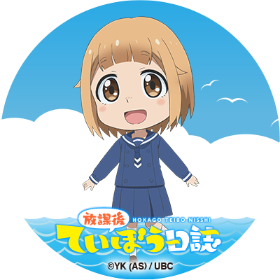 アイコンプレゼントのtwitterイラスト検索結果 古い順 アイコンプレゼントのtwitterイラスト検索結果 古い順