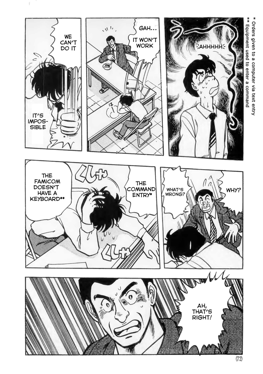 Weird to think that such essential thing as "game command menu" was created by someone and didn't exist before