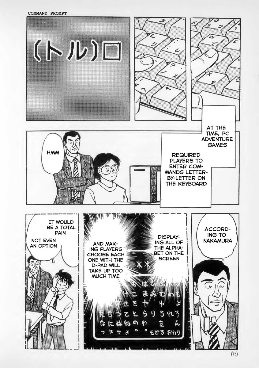 Weird to think that such essential thing as "game command menu" was created by someone and didn't exist before