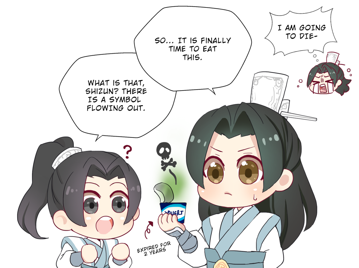 It seem we are finally going to see SVSS donghua on 8/8(?)  Hopefully it's a full episode...! Time to eat that expired yogurt and transmigrate, Shen Yuan! 

https://t.co/3csW8Y1Cbu 