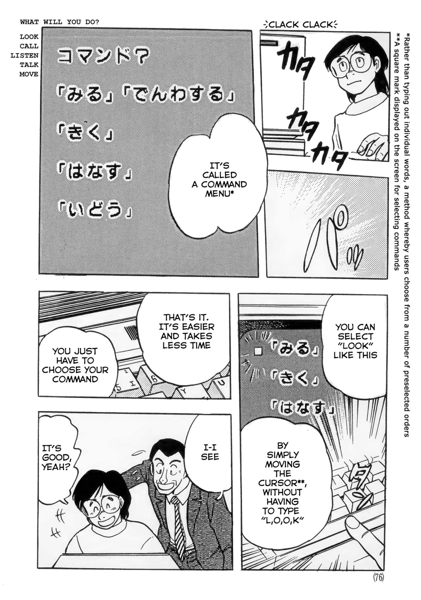 Weird to think that such essential thing as "game command menu" was created by someone and didn't exist before